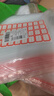 登比自封袋12号加厚透明食品袋防水封口袋密封袋收纳袋大号包装样品袋 实拍图