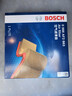博世（BOSCH）汽车空气滤芯滤清器空气格2863别克英朗GT/英朗XT/雪佛兰科鲁兹 实拍图