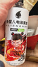 外星人电解质水0糖0卡饮料 500mL*20 荔枝海盐*6+白桃*6+青柠*8 整箱装 实拍图