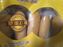 正大 烤肠香肠 热狗营养早餐 家庭装 美式热狗棒780g*2袋 净重3.12斤 实拍图
