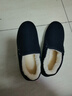 3514保暖羊毛布鞋老人鞋套脚款男士爸爸鞋冬季加厚棉鞋 黑色 43  实拍图