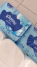 舒洁（Kleenex）湿厕纸40抽*10包家庭装厕纸湿厕纸纯水洁厕湿巾湿纸巾厕纸 实拍图