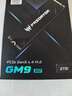 宏碁掠夺者（PREDATOR）2TB SSD固态硬盘 M.2接口(NVMe协议) GM9系列 NVMe PCIe 5.0读速14500MB/s AI电脑存储配件 实拍图