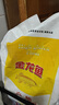 金龙鱼 面粉 高筋粉 高筋麦芯小麦粉20斤 家用包子饺子馒头饼手擀面 实拍图