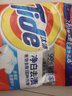 汰渍净白去渍洗衣粉10斤装 强效去渍 持久留香 大袋批发非皂粉家庭装 实拍图