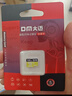 DM大迈 128GB TF（MicroSD）存储卡 金卡 A2 V30游戏手机行车记录仪监控摄像头多设备兼容高速内存卡 实拍图