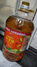 金龙鱼 食用油【保真花生油】物理压榨 压榨一级花生油6.18L 实拍图
