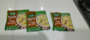 家乐快熟汤系列 香菇鸡茸汤41g*3袋 方便速食优选原料5分钟成菜 实拍图