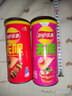 乐事（Lay's）无限薯片 组合包(番茄+烤肉)62克*2罐【王鹤棣推荐】 实拍图
