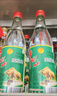 牛栏山 陈酿 白牛二 白瓶 口粮酒 浓香风格 52度 500ml*12瓶 整箱装 实拍图