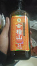 会稽山 纯正三年 半干型 绍兴黄酒 500ml 单瓶装 花雕  实拍图