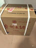 茅台 贵州大曲70年代 酱香型白酒 53度 500ml*6 整箱装 实拍图