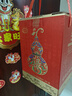 咸亨牌库藏原酒2010百福福禄礼盒装1.45L绍兴特产黄酒年货送礼半甜老酒 实拍图