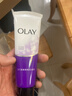 玉兰油（OLAY）细滑焕肤洁面乳100g卸妆深层清洁控油平衡洗面奶新年礼物送女友 实拍图