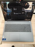 联想小新Pro16超能本 轻薄笔记本电脑 酷睿Ultra5-135H 24G 1T 2.8K OLED 120Hz 1100nits 游戏 国补 实拍图