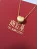 潮宏基 小确幸小桃心爱心黄金吊坠女送女友母亲节礼物 计价 约0.75g（不含项链） 实拍图