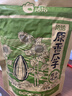 洽洽原香瓜子350g原香葵花籽宿舍网红休闲零食小吃炒货大包装 实拍图