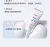贝亲（Pigeon）婴儿护臀膏 新生儿护臀膏 屁屁霜屁屁乐 35g IA149- 实拍图