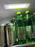 Perrier氼颂家巴黎水 进口气泡水 年货礼盒0糖0卡 青柠味矿泉水500ml*24 实拍图