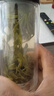 春馥堂雀舌绿茶2025新茶颗颗嫩芽明前特级湄潭毛尖高山茶清香型正品好茶 【初选款】90％以上含芽率(袋装) 250g 实拍图