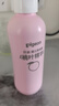 贝亲（Pigeon）桃子水 桃叶精华 婴儿爽身露 四季通用 200ml *3支装 实拍图