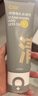 C咖双管洗面奶80g氨基酸清洁控油洁面乳去黑头角质新年礼物 实拍图
