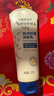 艾惟诺（Aveeno）艾维诺婴儿润肤乳宝宝面霜秋冬舒缓干痒红身体乳227g*2新年礼物 实拍图