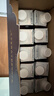 蒙牛特仑苏嗨Milk脱脂纯牛奶250ml*10盒 0脂肪 精美京绣年货礼盒 实拍图