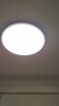 欧普照明（OPPLE）吸顶灯卧室灯具可调光LED照明灯饰简约大气高显色护眼冰玉 呵护光 实拍图