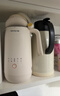 九阳（Joyoung）破壁机0.6L轻巧容量1-2人用豆浆机 细腻免滤预约时间易清洗小型家用多功能料理机D2526 实拍图