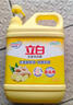 立白清新柠檬洗洁精大桶1.5kg 除味去油腥餐具净洗涤灵洗碗液随机发货 实拍图