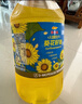 金龙鱼 食用油 压榨 不油腻轻年葵花籽油4L（新老包装随机发货） 实拍图