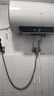 海尔（Haier）国家补贴电热水器60升 PD3S 金刚无缝胆 AI长效镁棒终身免换 一级能效节能速热家用洗澡储水式安全 实拍图
