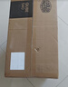 酷冷至尊（CoolerMaster）Qube酷方540 月石灰 EATX中塔电脑台式机箱 可横卧/钢化玻璃侧透/支持360水冷排//3D打印配件装饰 实拍图