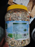 觅珍奇亚籽蔬菜燕麦片中老年孕妇早餐糖尿病人主食专用食品1000g 实拍图