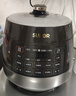 苏泊尔（SUPOR）【厨房好年货】0涂层球釜电压力锅5L双胆全自动智能预约 触控SY-50YC5011Q电饭煲高压锅4-6人 实拍图