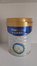 美素佳儿（Friso）皇家幼儿配方奶粉3段（1-3岁幼儿适用）800g*3罐 乳铁蛋白 实拍图