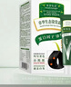 章华（SAVOL）生态染发霜自然黑色植遮白物染发剂盖白染发膏京东自营男女 实拍图