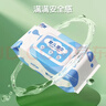 安可新 婴儿湿巾【80抽*10包】一次性手口湿纸巾宝宝柔湿巾纯水带盖 实拍图