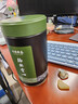 日照绿茶茶叶有机茶浓香型豆香口粮茶桶装250g山东特产礼品 实拍图