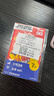 泰国电话卡7/10天5G/4G手机上网卡happy&true卡无限流量泰国通用 邮寄 7天无限流量送取卡针 实拍图