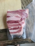 家佳康 去皮五花肉块600g 冷冻五花肉打膘烤肉自繁自养 中粮出品 实拍图
