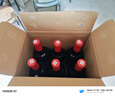 长城N168珍藏版解百纳干红葡萄酒750ml*6瓶整箱装红酒年货节送礼 实拍图
