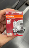 欧司朗（OSRAM）汽车灯泡  大灯近光灯远光灯卤素灯 H7 标准型 12V  (单支装) 实拍图