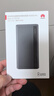 华为【3C认证】原装多协议超级快充移动电源10000mAh（Max 22.5W SE）13重安全防护 可上飞机 黑色 实拍图
