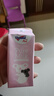 纽仕兰儿童成长A2纯牛奶A2β-酪蛋白原生高钙100%生牛乳200ml*24粉 年货 实拍图