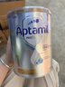 爱他美（Aptamil）白金澳洲版 婴儿配方奶粉 1段(0-6月) 900g 3罐箱装 实拍图