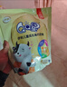 伊利QQ星儿童成长高钙奶粉 学生奶粉 营养品 早餐 奶粉儿童3岁+ 400g 实拍图