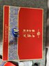 西凤酒 华山论剑10年 52度 500ml*2瓶 礼盒装 凤香型白酒 年货送礼  实拍图