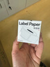 精臣B1/B2 Pro/B21/B3S/B31标签机打印纸热敏标签纸服装吊牌商品价格二维码食品饰品标签贴纸条码纸 （21）50*30*230张 白色（单卷） 实拍图